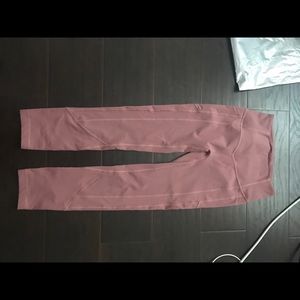 Lululemon atrp leggings